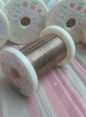 锰铜丝0.12mm  41.55Ω/m  （6J12）1米（211006）