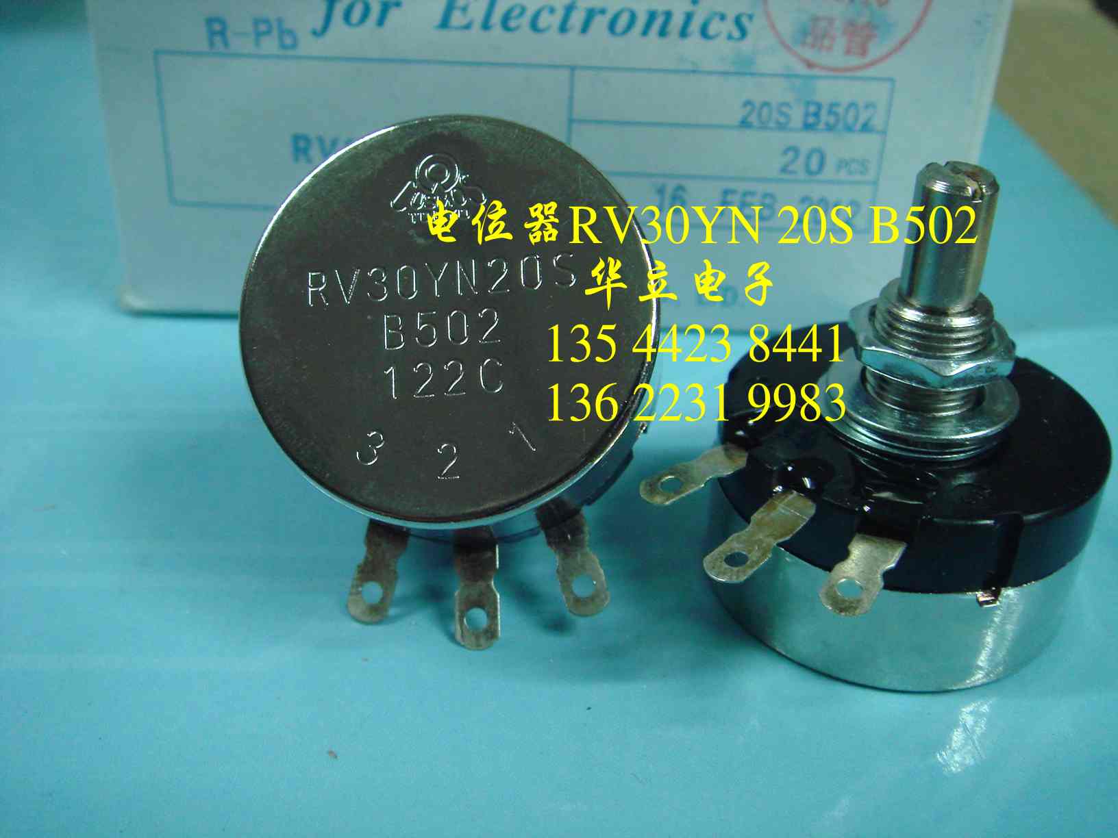 RV30YN20S  B502（5K 电位器 调速器 电流控制器）210829