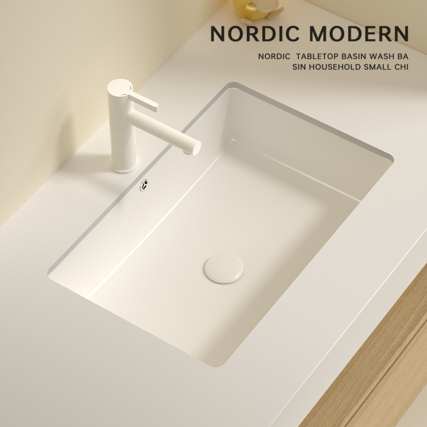 奶油色平底方形台下盆陶瓷嵌入式洗手盆单盆卫生间阳台洗脸石下盆,家装主材,台下盆,淘宝优惠券,粉丝福利购,淘宝优惠卷