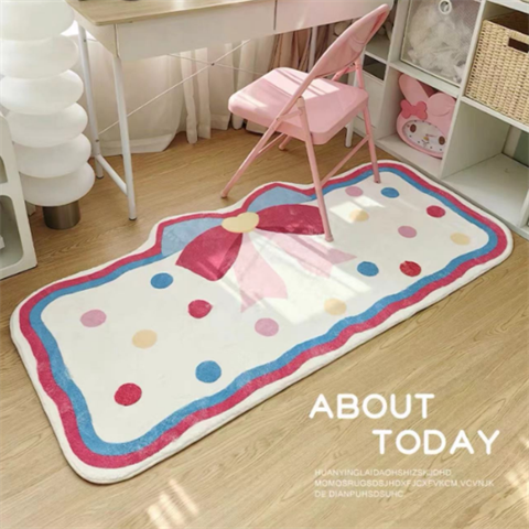 卡通可爱奶油风仿羊绒卧室床边毯加厚儿童房书房客厅满铺耐脏地毯