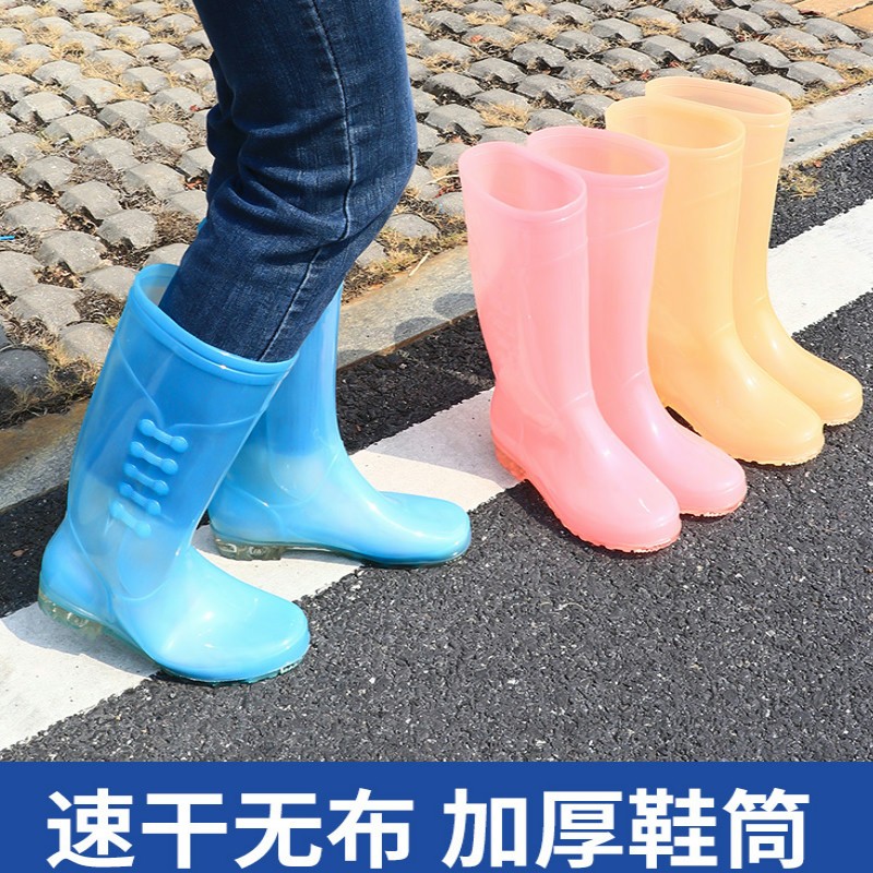新款水鞋女式加棉防滑高筒