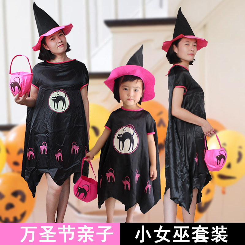 万圣节儿童服装道具成人女巫裙巫婆套装女童亲子连衣裙巫婆帽
