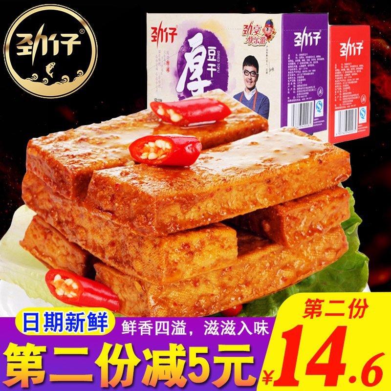 ºþÄÏÌØ²ú¶à¿Úζ