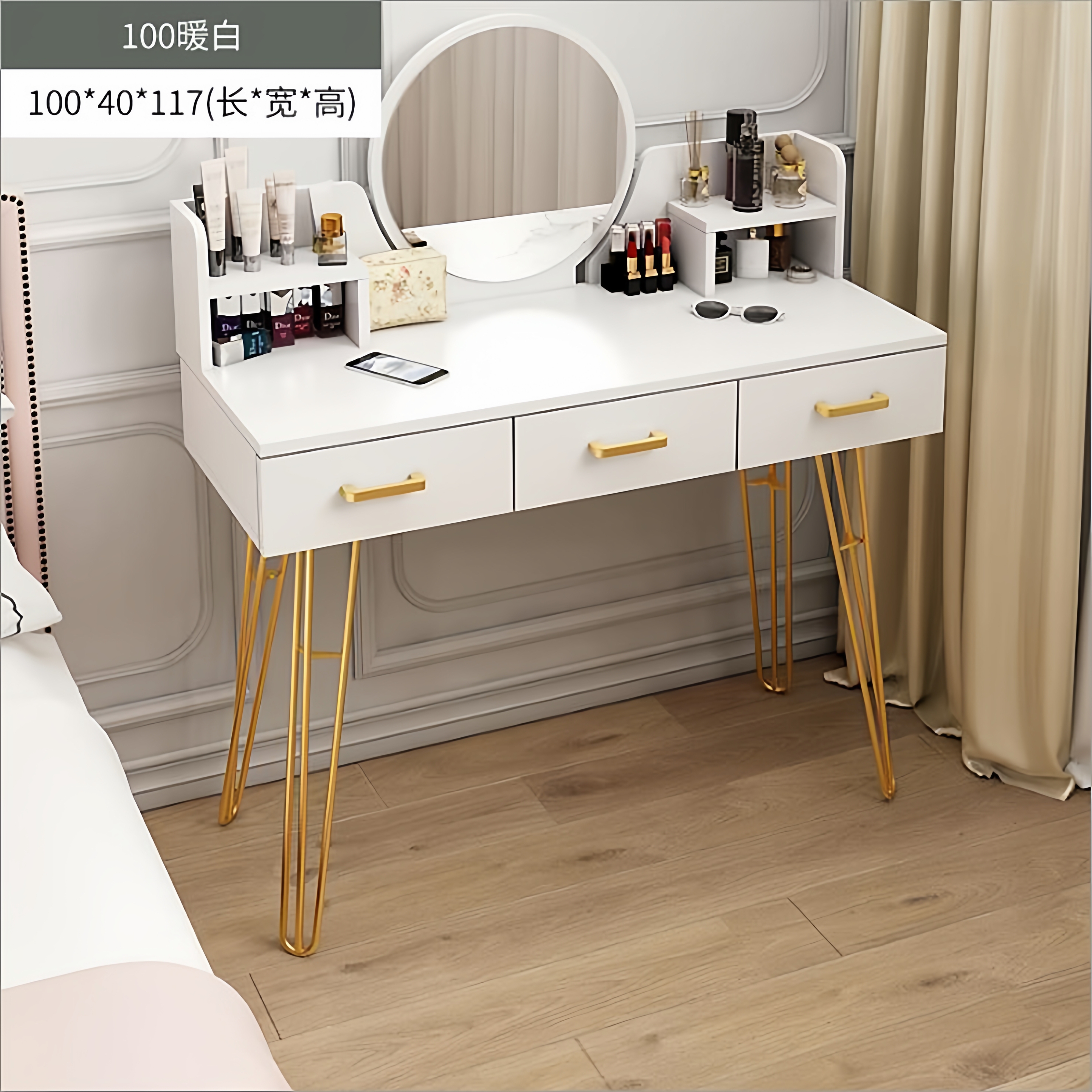 梳妆台卧室简约现代款式多样化妆桌小户型多功能化妆台收纳柜一体