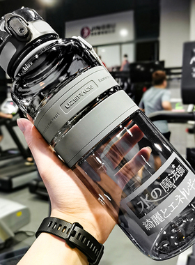 大容量水杯2000ml太空运动杯子男户外便携耐高温夏季塑料健身水壶