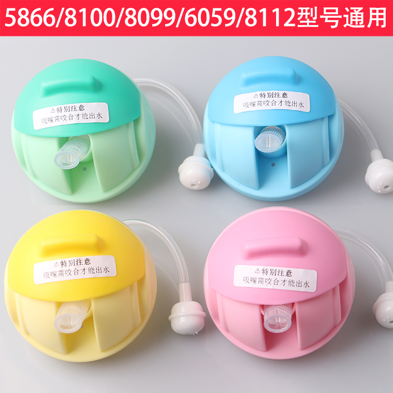 µÏÊ¿ÄᱸÇÔ×°Åä¼þ5866 8112 8099 8100 6059Îü×챦±¦Îü¹Ü±¸Ç×Ó