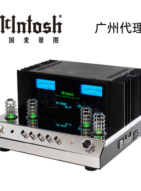McIntosh/麦景图MA352前胆后石 发烧hifi高保真 立体声合并功放机
