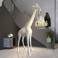 北欧动物雕塑长颈鹿落地灯创意设计师展厅酒店大堂售楼处摆件立灯