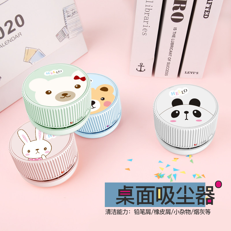 卡通吸尘器便携学生电动小型usb自动清理橡皮擦铅笔屑卡通清洁器迷你