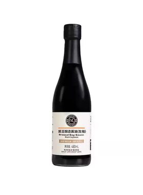 胖东来酱油2瓶生抽官方旗舰店