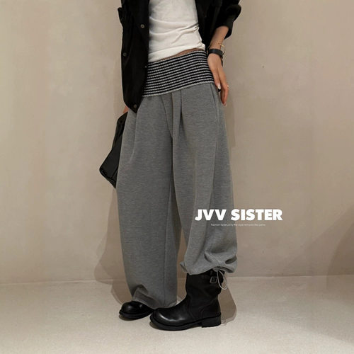 JVV十三行2026秋季新款撞色格纹毛织高腰阔腿裤百搭休闲长裤01329