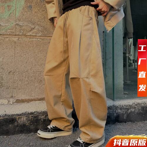 柏豪先生秋冬美式工装弯刀休闲裤