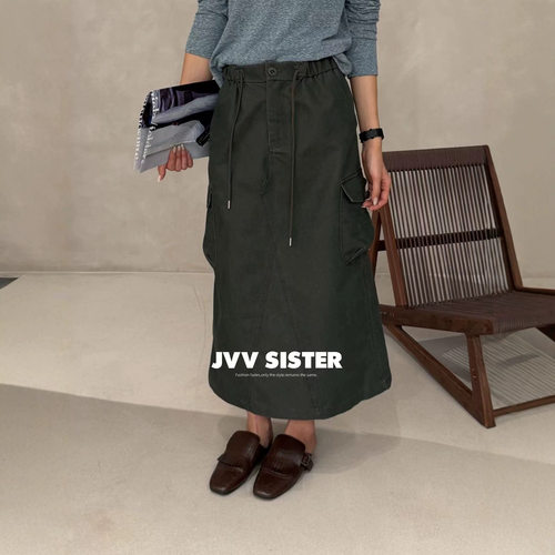 JVV十三行2026秋季新款高腰显瘦工装风长裙百搭休闲半身裙女72981