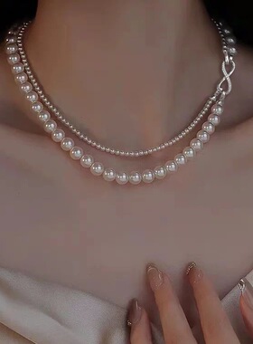 非金属仿珍珠项链 可拆分双层叠戴8字扣珠珠项链秋冬毛衣链礼物