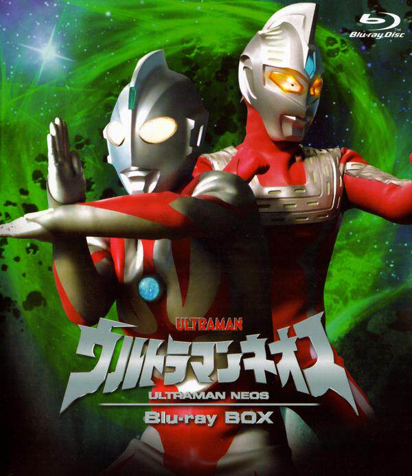 奈欧斯奥特曼 蓝光bdbox