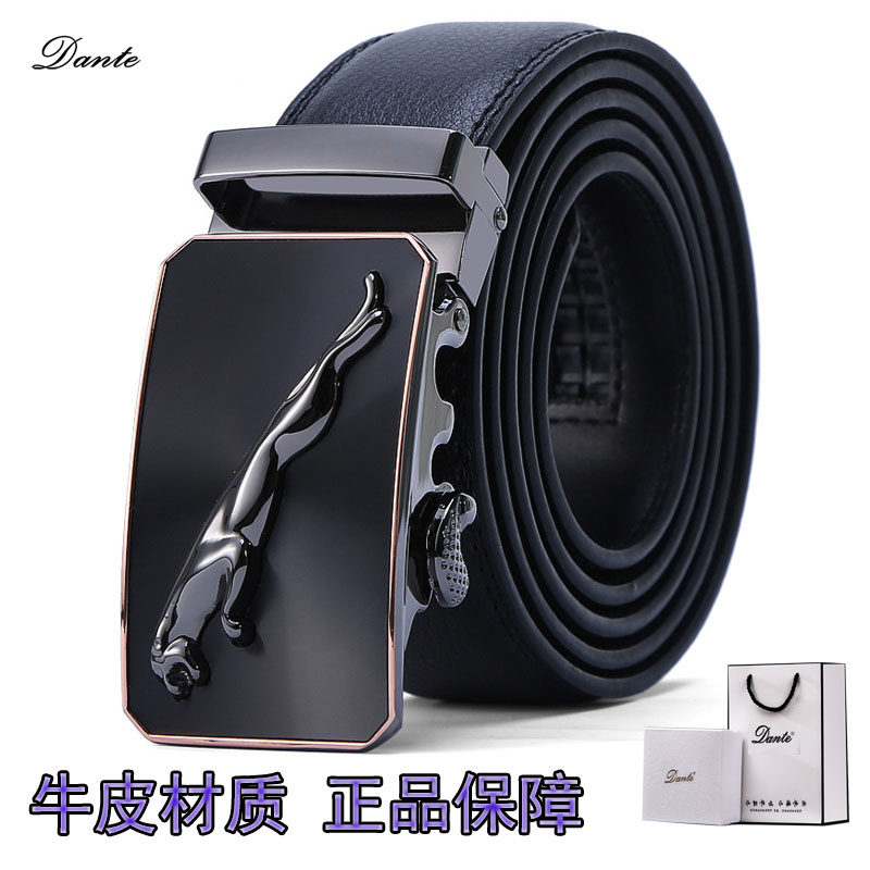 捷豹自动扣真牛皮腰带质保十年