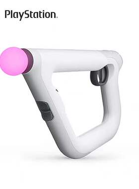 PSVR光枪射击控制器 PS4 PSVR游戏专用光枪 遥远星际 极点VR 远点