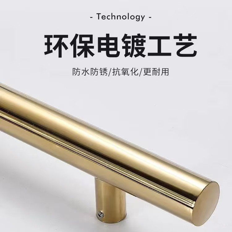 加厚不锈钢电梯扶手明装暗装圆管黑钛金玫瑰金黄钛金轿厢安全扶手