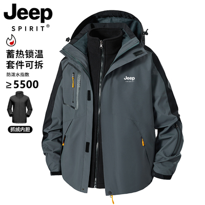 JEEP冲锋衣棉服男款2025新款春秋