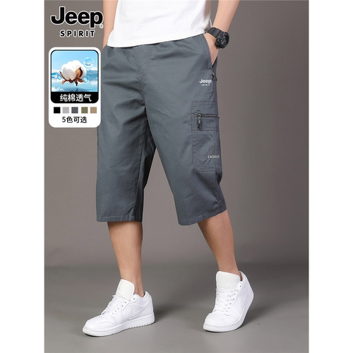 JEEP夏季男士七分裤爸爸纯棉短裤