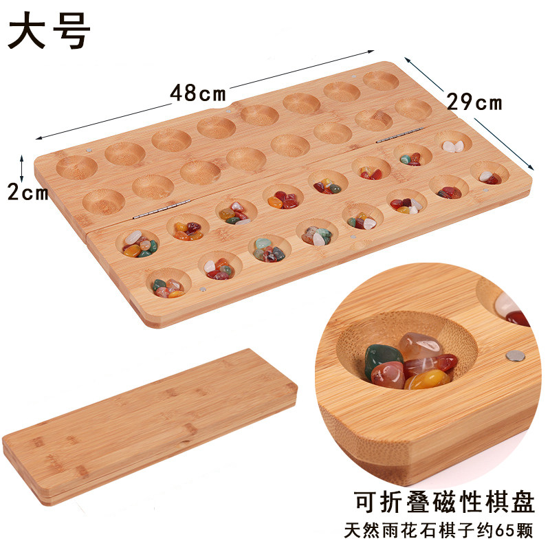 입자는 창고로 돌아갑니다. MANCALA 체스 아프리카 돌 체스 어린이의 수학적 사고 초등학교 유치원 교육 보조 장난감