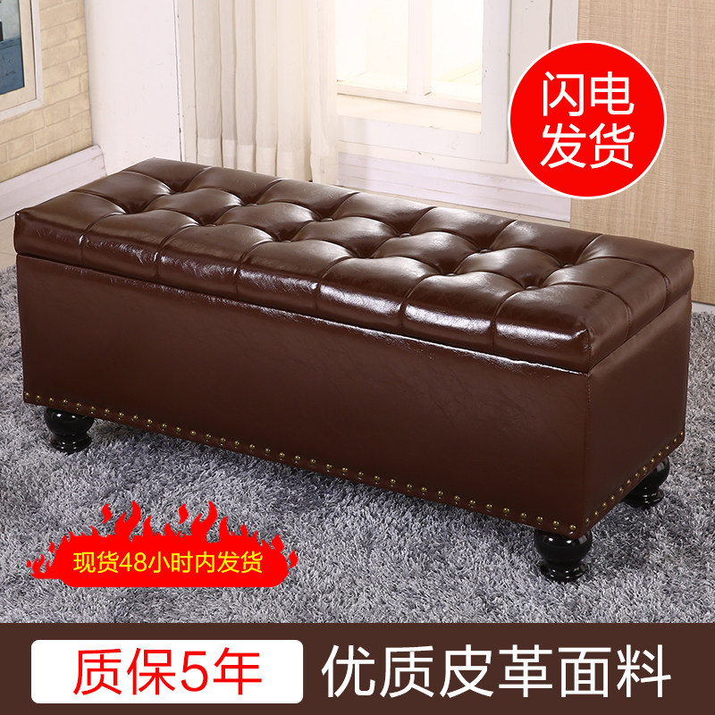 皮艺储物凳换鞋凳欧式实木试鞋凳收纳凳服装店储藏箱长方形沙发凳