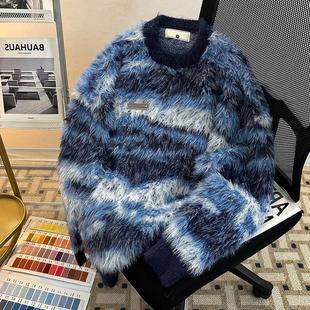 时尚 男女小众高级感情侣加厚扎染条纹毛衣 撞色圆领仿貂毛针织毛衫