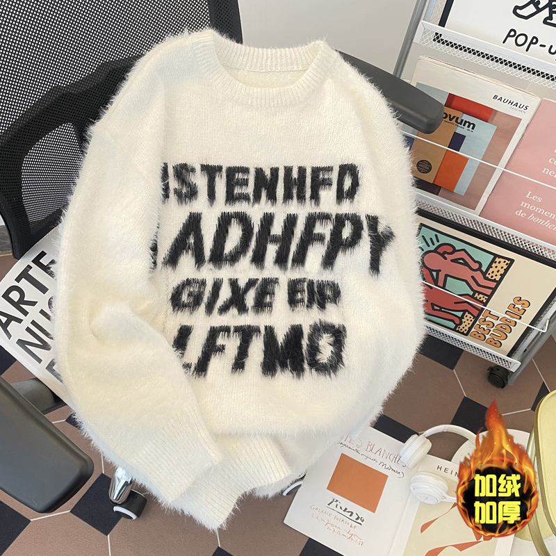 美式水貂毛绒长袖毛衣男女加绒高级感韩系软糯针织衫外套上衣