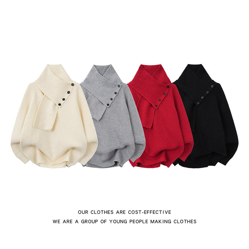 设计感针毛巾领毛衣男女宽松织衫高领打底毛线衣秋冬季潮流加厚款