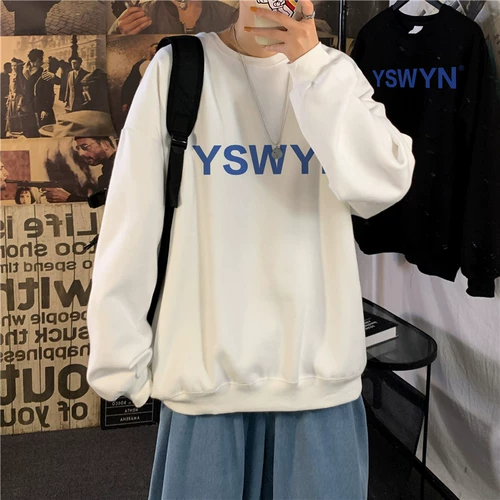 Утепленная трендовая утепленная толстовка, брендовый лонгслив для школьников, круглый воротник