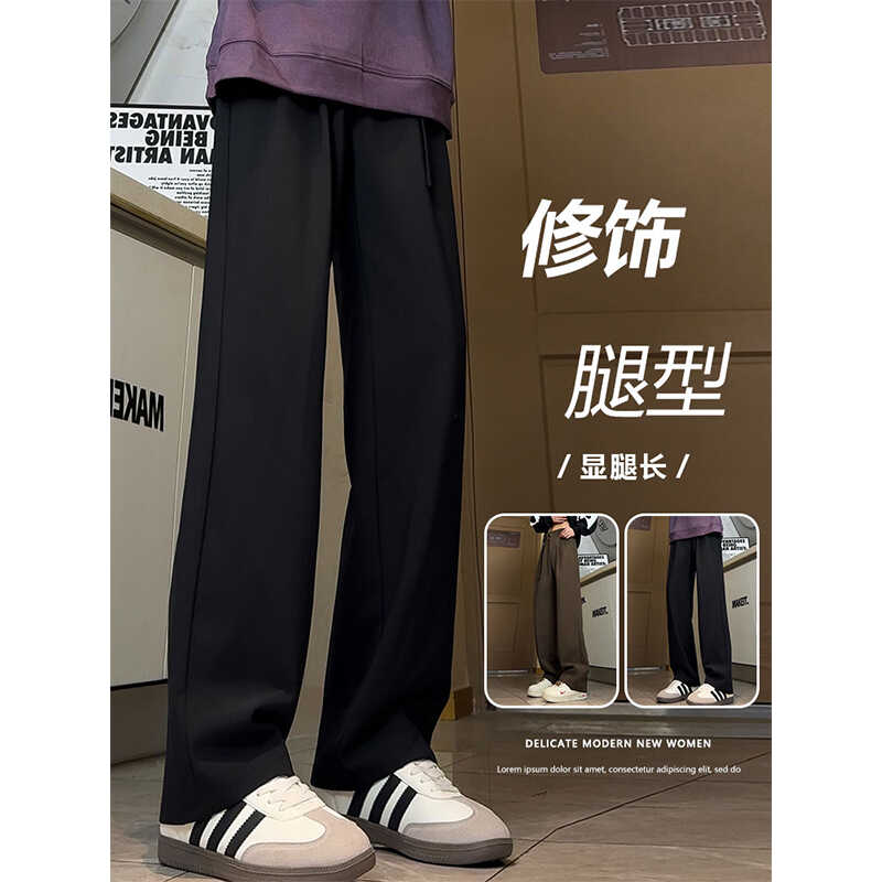 小西裤高街免烫黑色男士宽松