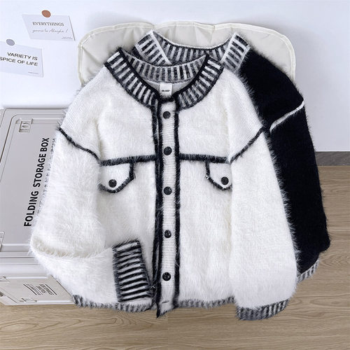 小香风撞色提花条纹开衫毛衣外套男款重磅高级感水貂绒针织衫长袖