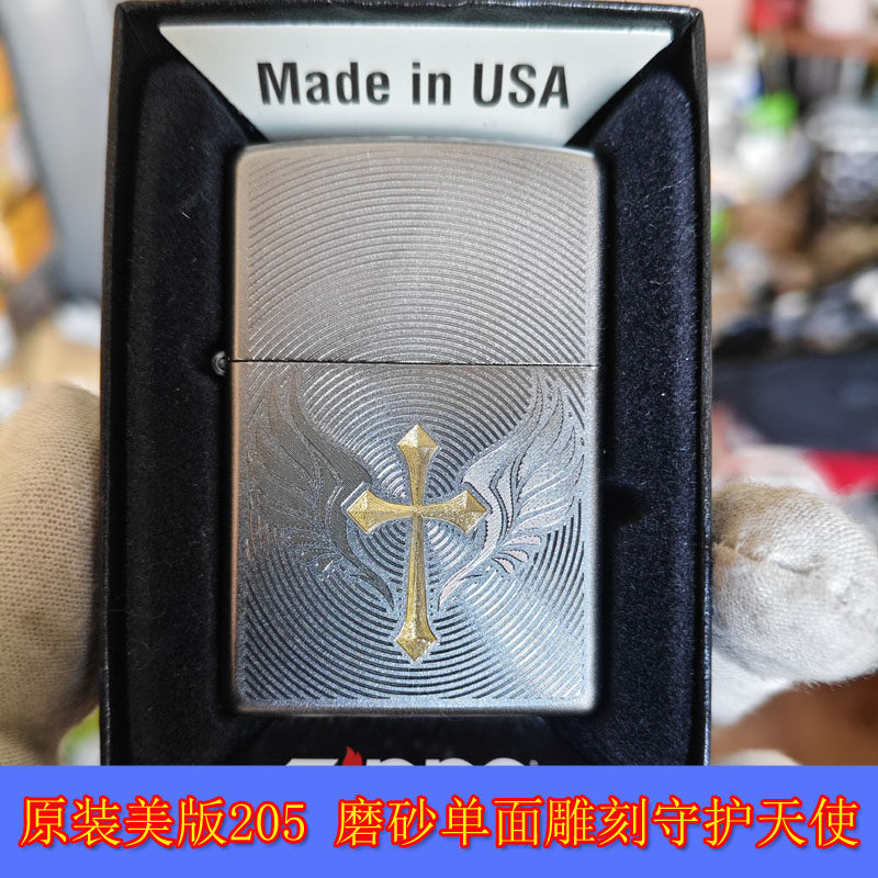 磨砂单面雕刻守护天使男打火机