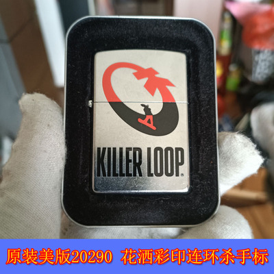 ZIPPO收藏美版连环杀手