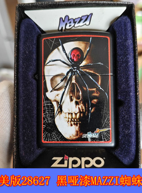 全新原装正品Zippo 芝宝14年美版28627黑哑漆MAZZI骷髅瑕疵柜台机