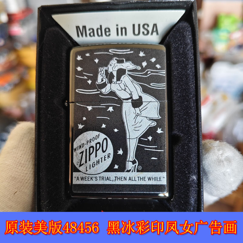 全新原装正品Zippo芝宝22年美版48456黑冰风女广告画男士油打火机