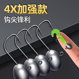 名犀路亚微物根钓钩小t尾铅头钩加强防挂双背刺小钩形鲈鳜鱼专用