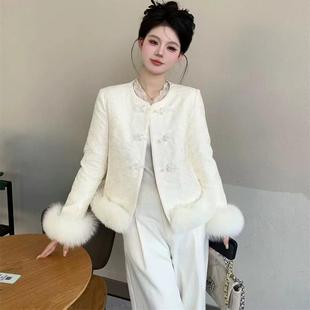新中式国风盘扣羽绒服外套女2024狐狸毛袖子高级提花上衣 88-1271