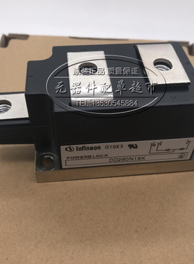 DD260N18K DD260N16K DD260N12K DD104N16K 保上机 质量保证