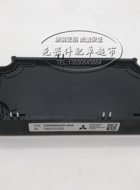 CM150DX-24A CM150DXD-24A CM200DXD-24A CM200DXD1-24A