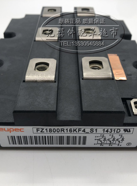 全新现货FZ1800R16KF4 FZ1800R16KF4_S1 功率IGBT模块