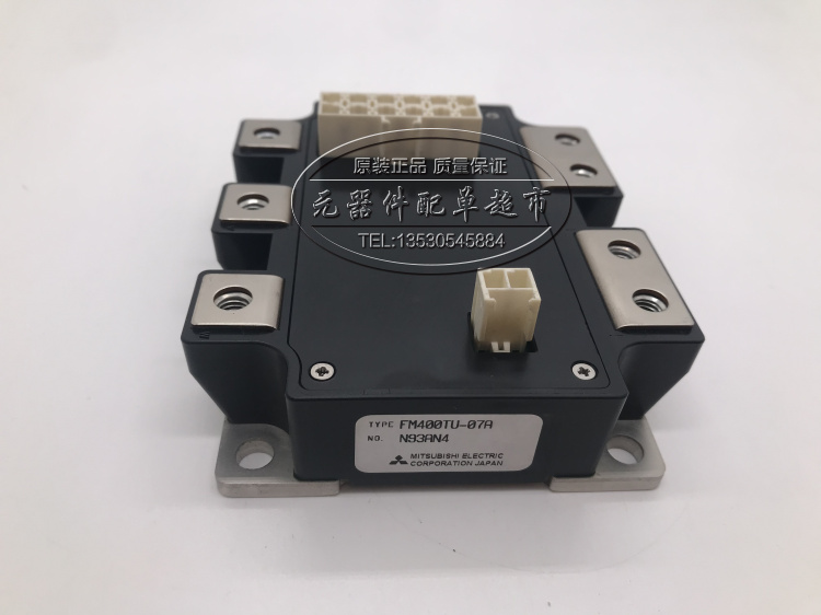 FM600TU-07A FM600TU-2A FM600TU-3A FM400TU-07A FM400TU-02