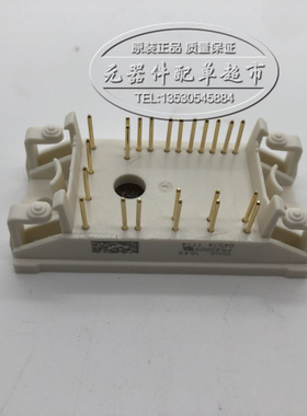 原装P540A09 P549A09 P545A07 P546A06 P544A08 P543A05