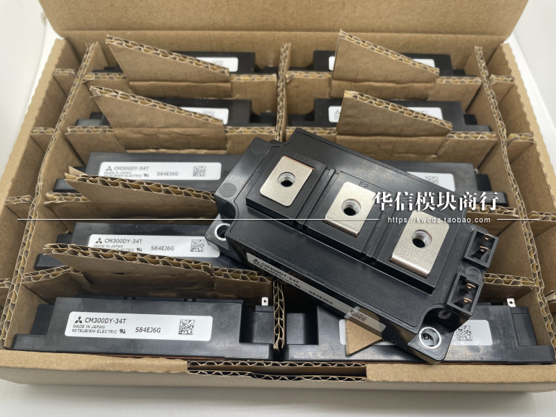 全新原装正品质保一年