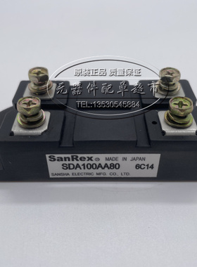 正品原字PAH1008CF SDA100AA80 SDA150AA80 PAH1508CF 包好用