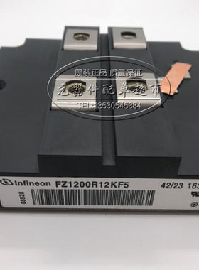 全新FZ1200R12KF5 FZ1200R16KF4 FZ1000R16KF4-S1电源模块