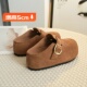 大头丑萌厚底一脚蹬凉拖鞋 内增高勃肯包头拖鞋 女外穿2026春秋新款