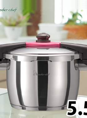 日本魔法料理新品22cm5.5L可调压款80kpa/140kpa不锈钢压力锅