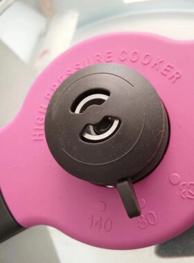 wonderchef魔法料理新款可调压限压阀