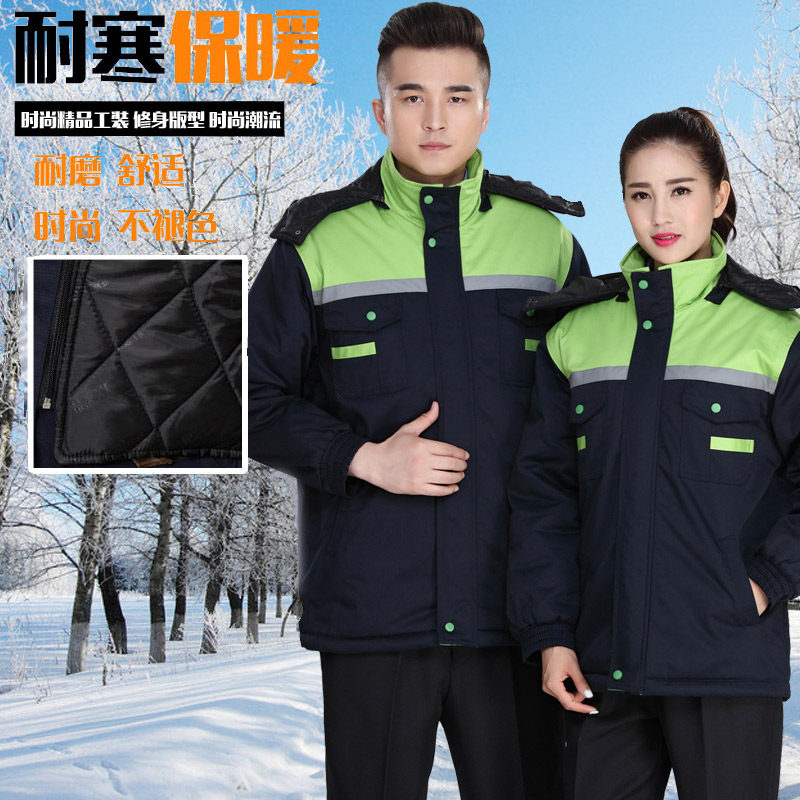 Tenue de travail en coton - Ref 1914812 Image 1